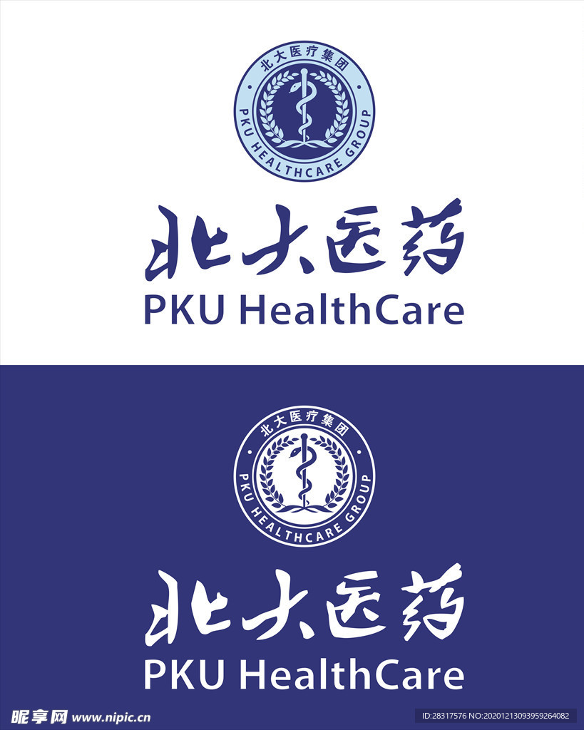 北大医药logo