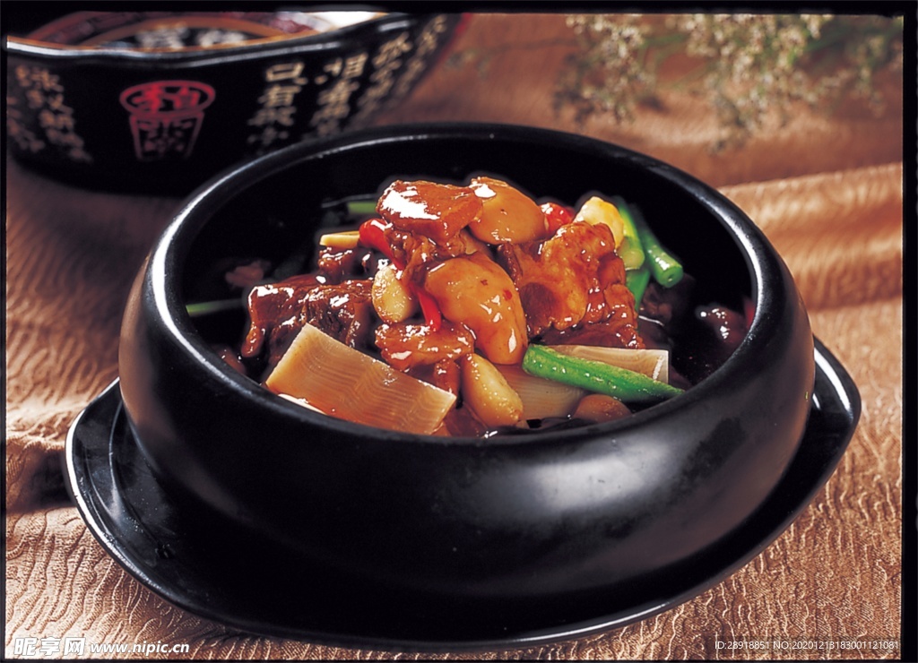 鄂菜