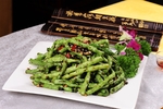 干煸四季豆