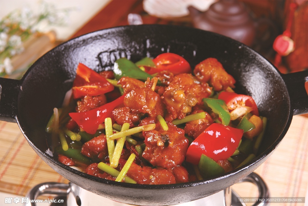 干锅牛肉