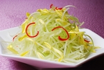 徽菜