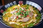 川菜