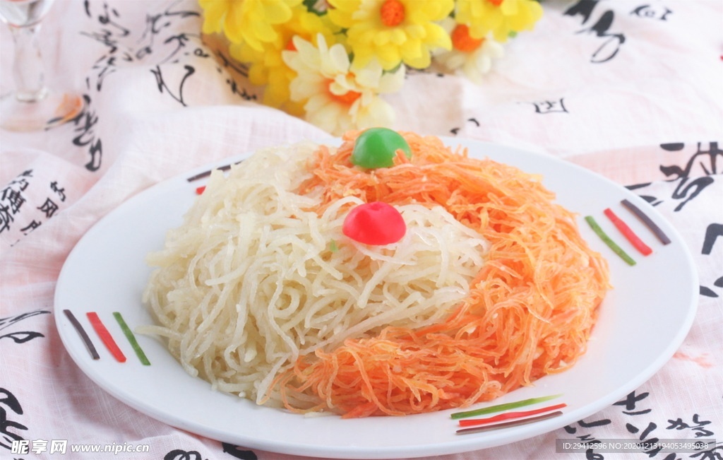 淮扬菜
