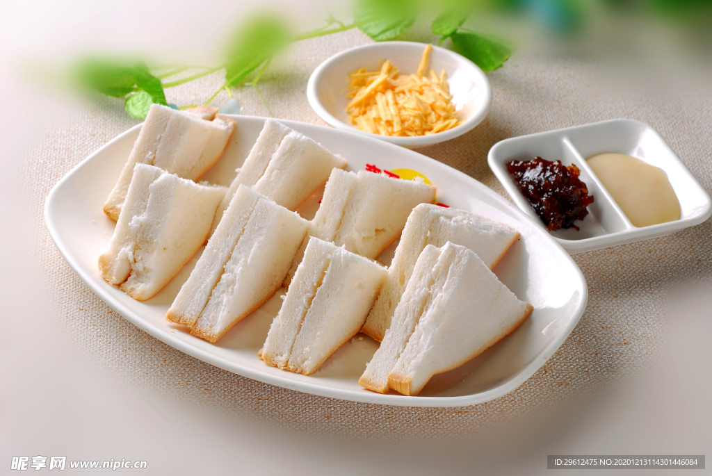 美食
