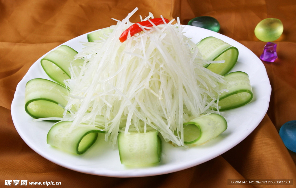 美食