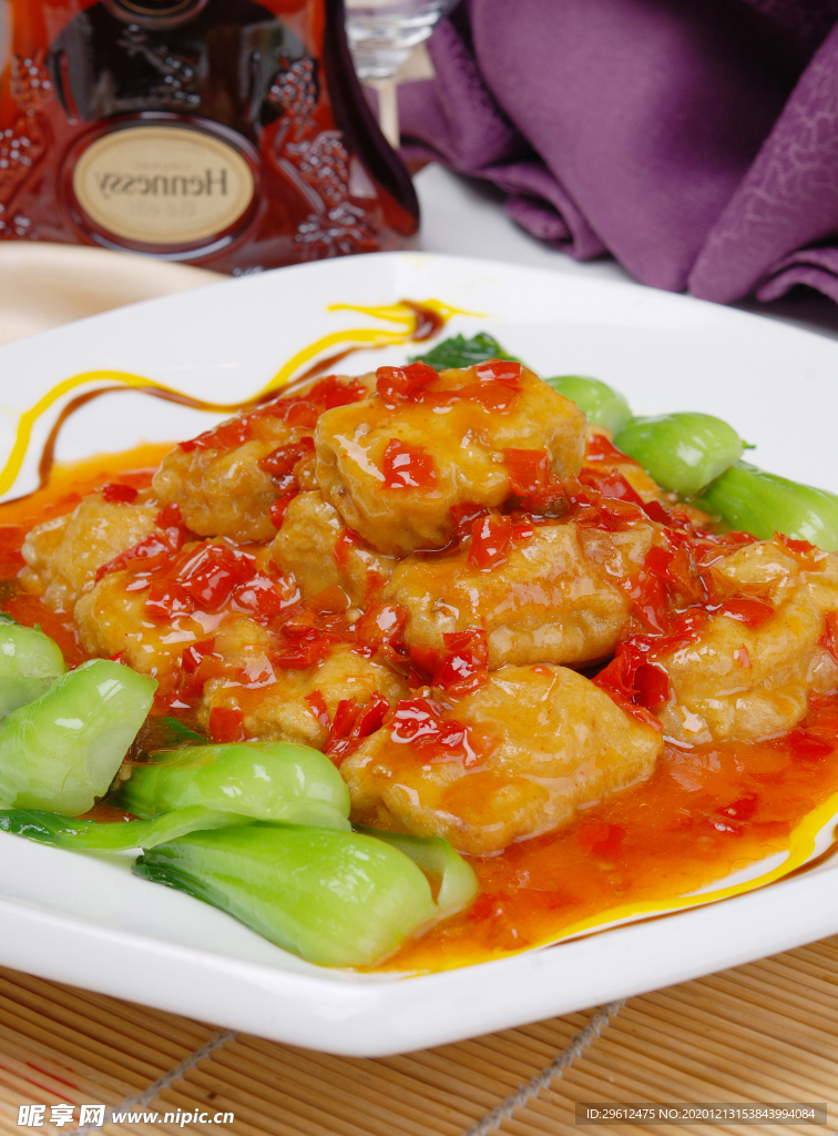美食