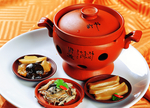 美食