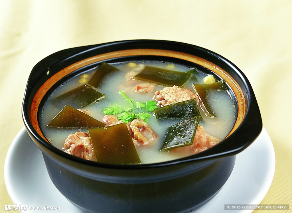 美食