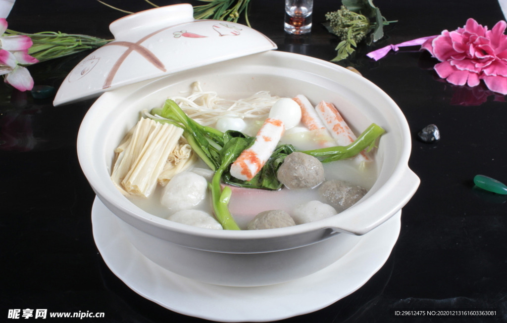 美食