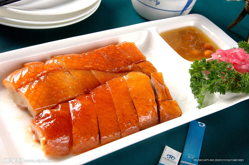美食