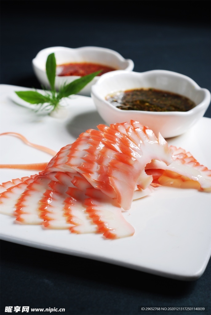 海鲜生鲜