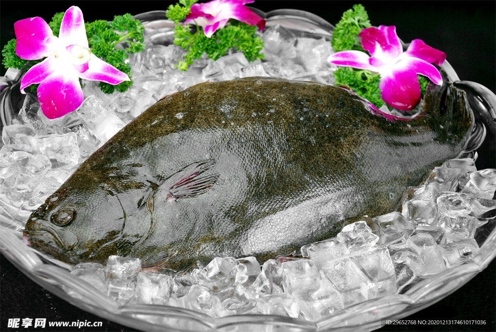 海鲜生鲜