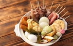 韩国料理