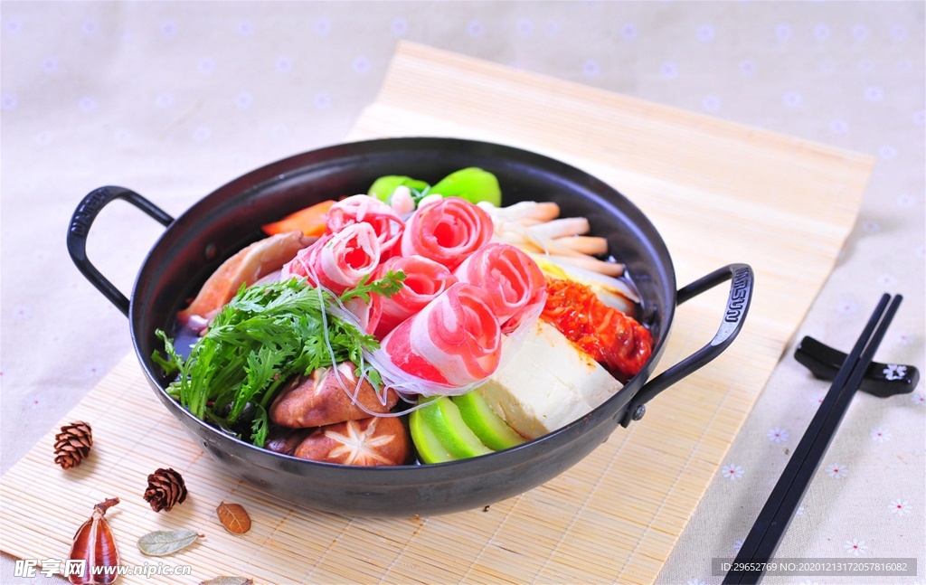 韩国料理