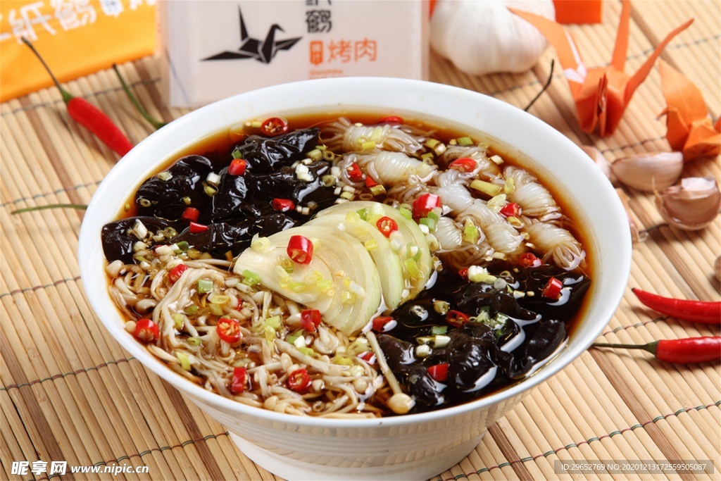 韩国料理