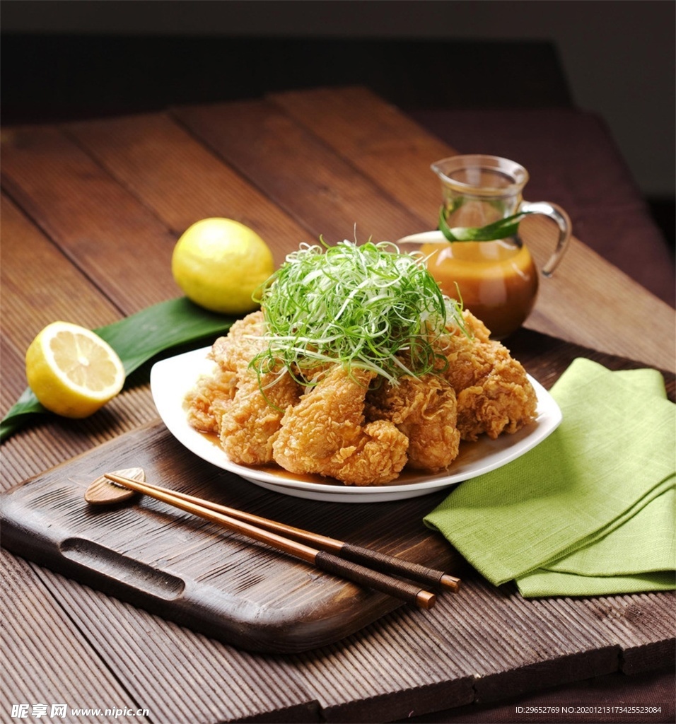 韩国料理