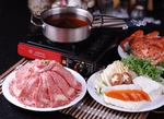 火锅锅底