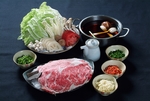火锅锅底
