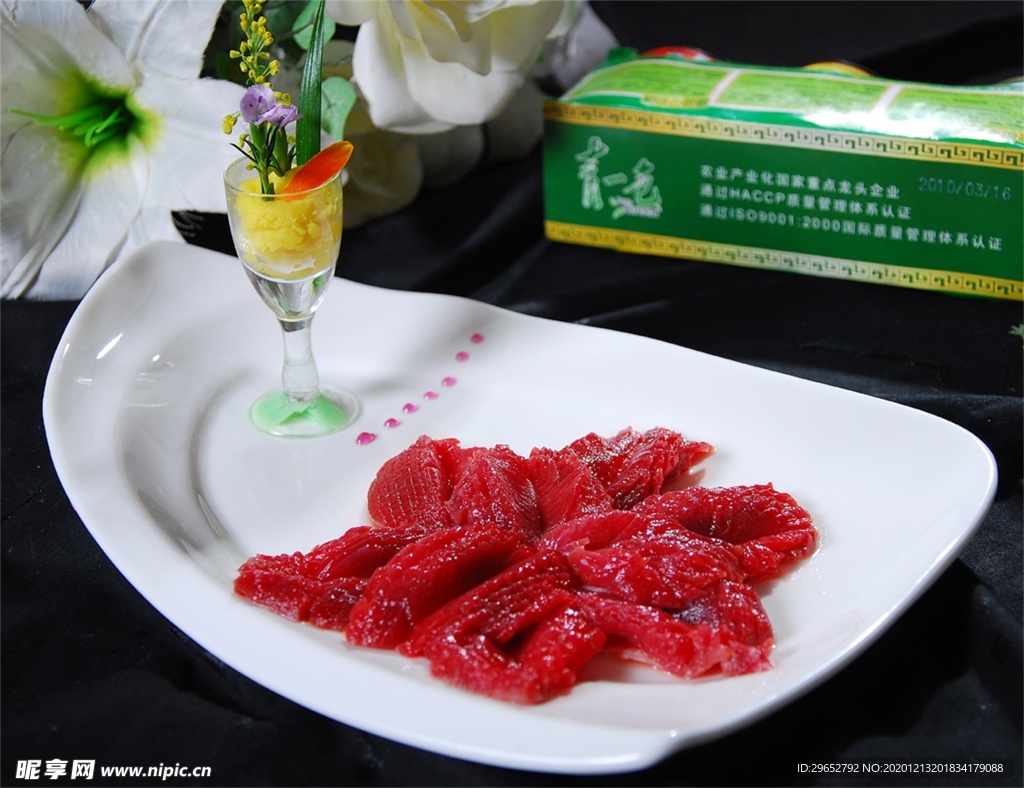 火锅荤菜配菜