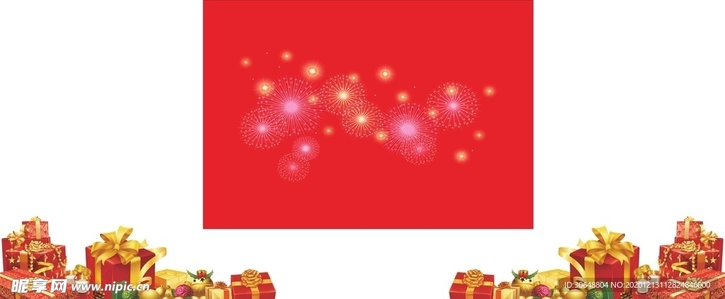 礼盒 烟花