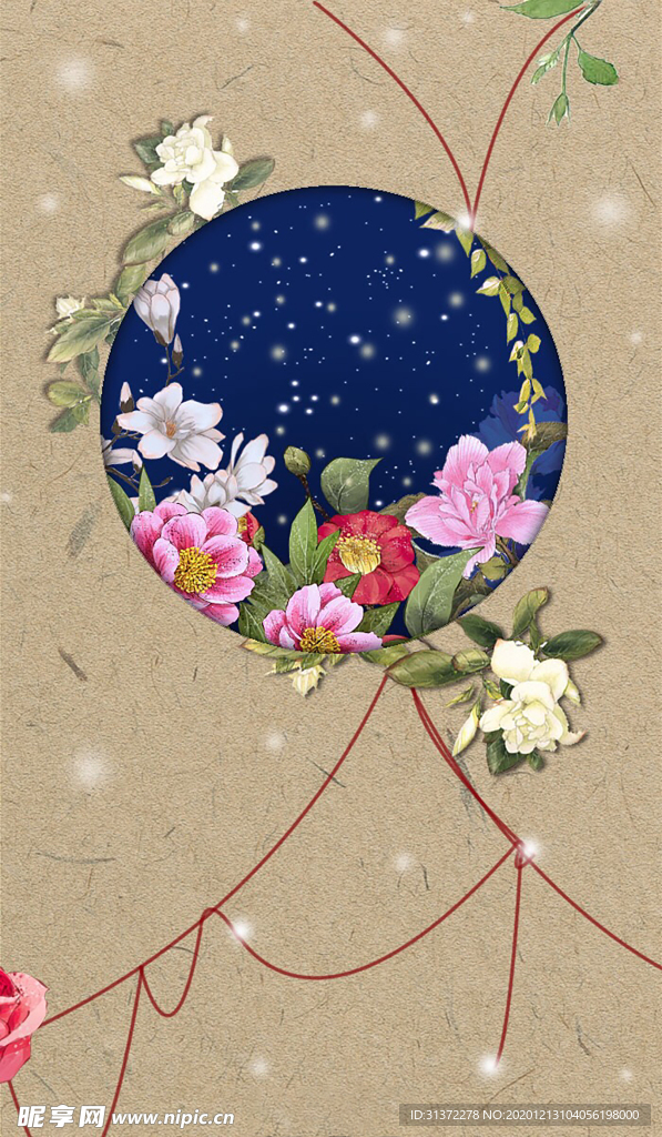中国风大气插画场景图片