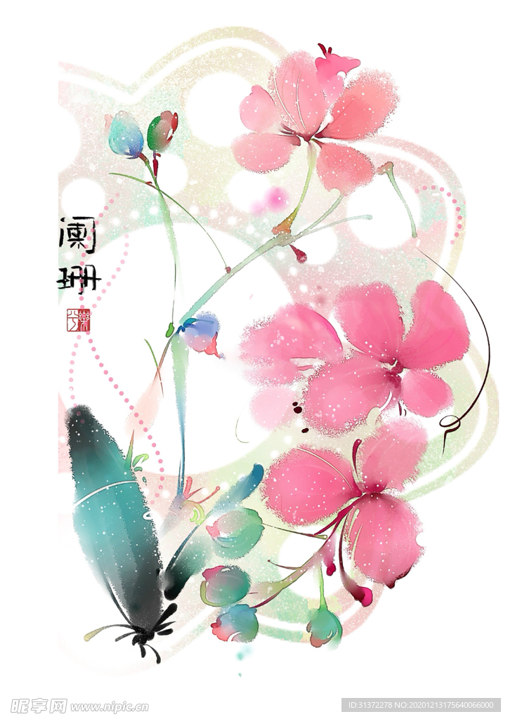 中国风大气插画场景图片