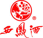 西凤酒