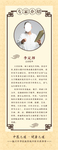 医师专家