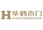 华鹤木门 上