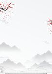 中国风背景