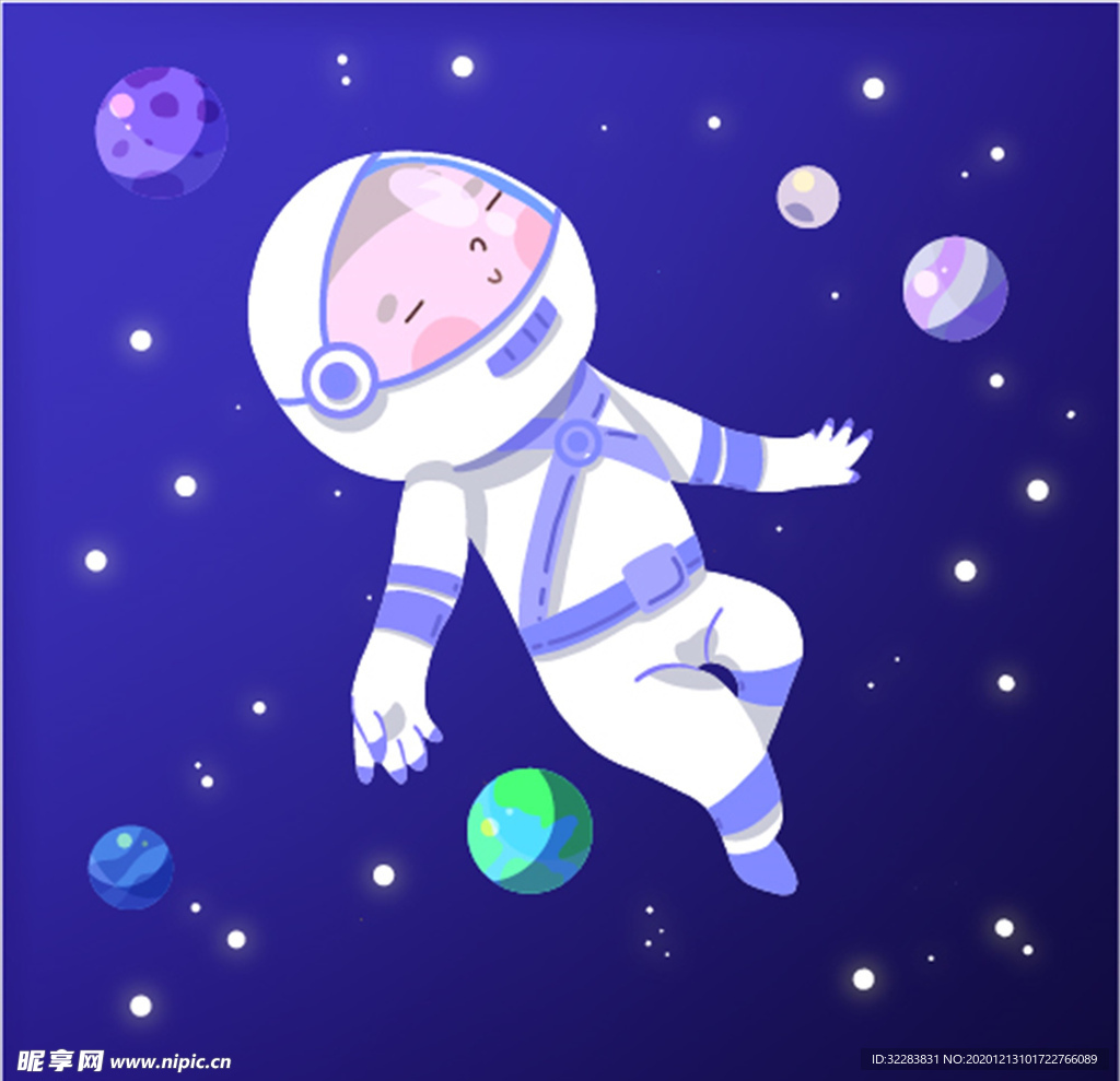 宇航员