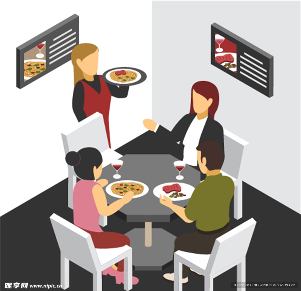 餐厅吃饭