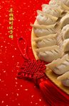 广告 素材 设计 创意 饺子