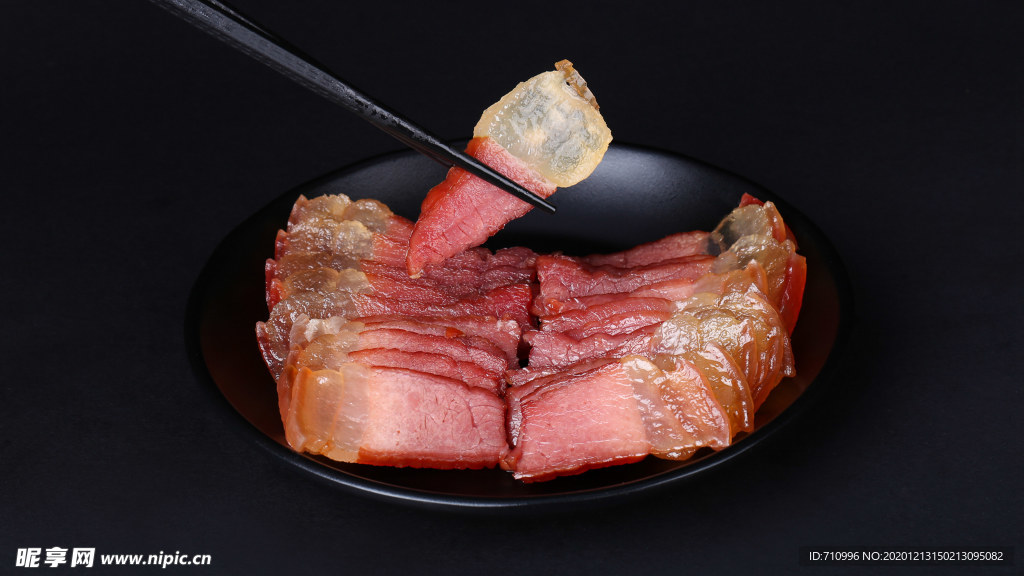 风味腊肉
