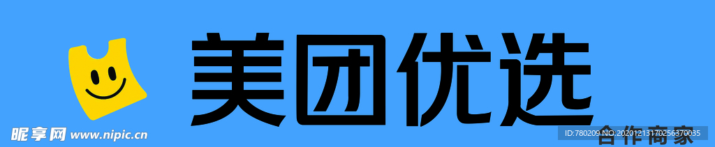 美团优选