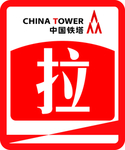 推拉小牌