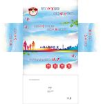 反邪教抽纸盒平面图