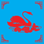 鹅剪纸