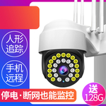 监控摄像头主图直通车淘宝天猫