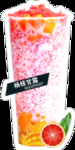杨枝甘露