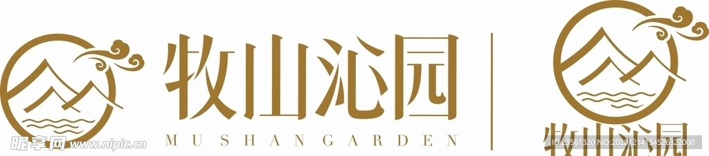 牧山沁园logo