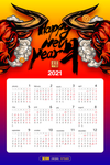 2021手绘牛头挂历