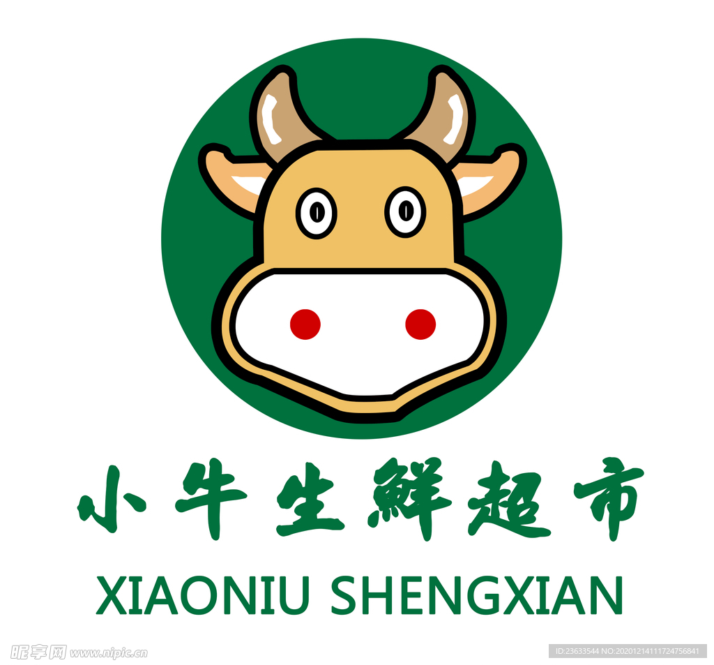 超市LOGO标志