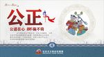 价值观