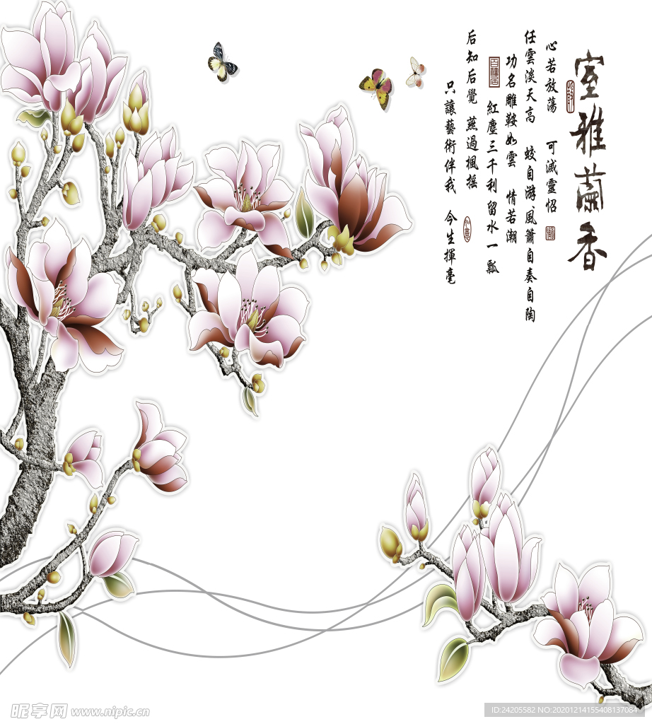 彩印移门图案