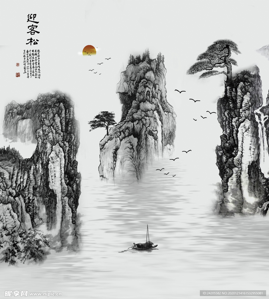 彩印移门图案