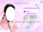 美容