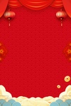 春节