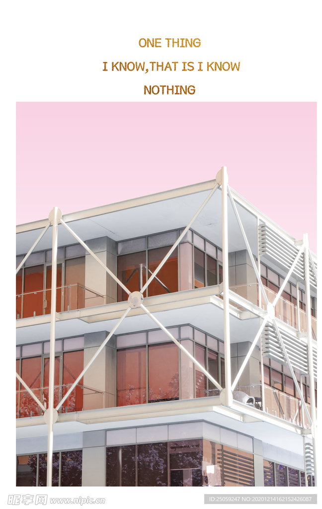建筑装饰画