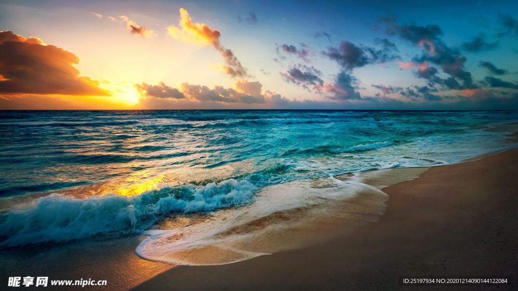 海边